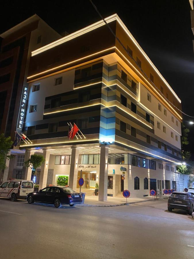 Fajr Hotel Udžda Exteriér fotografie