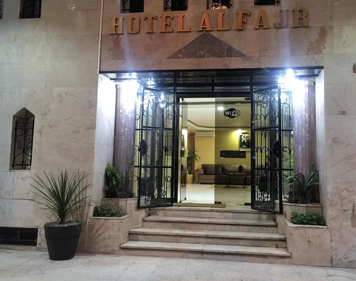 Fajr Hotel Udžda Exteriér fotografie
