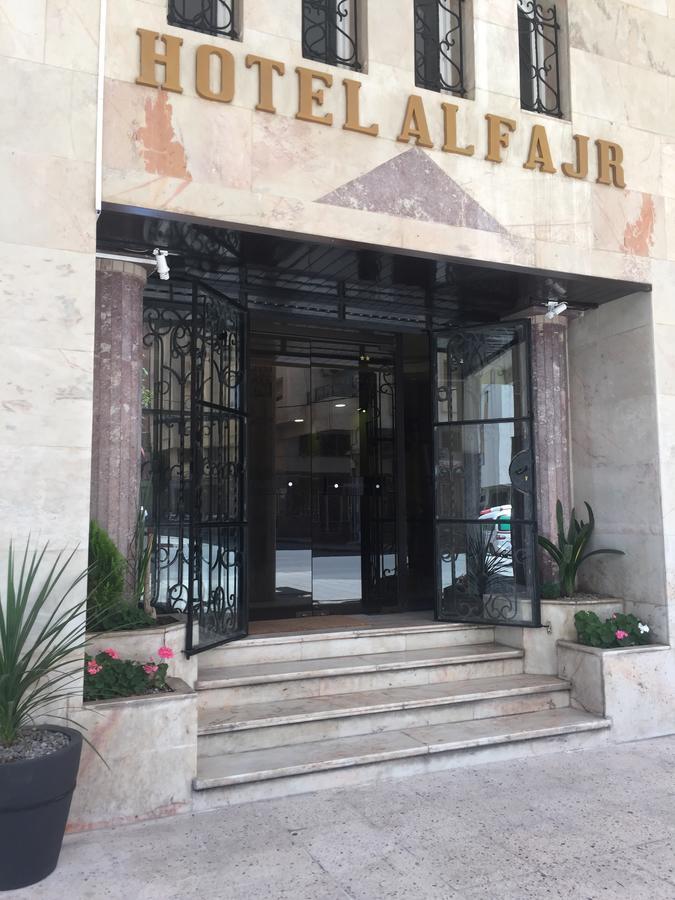 Fajr Hotel Udžda Exteriér fotografie